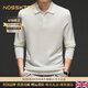 NOSSKISS輕奢品牌男裝長(cháng)袖t恤男春秋季新款翻領(lǐng)含羊毛桑蠶絲商務(wù)體恤衫 白色 L 175