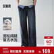 森馬（Semir）牛仔褲男款寬松闊腿牛仔褲基礎百搭2026春松緊腰長(cháng)褲109126124101