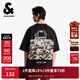 杰克·瓊斯（JACK&JONES）男裝T恤迷彩印花日常個(gè)性休閑寬松百搭純棉舒適短袖上衣 E40黑色 M （175）