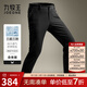 九牧王[隨行褲] 男褲休閑褲男秋季新款高端通勤防曬防皺速干商務(wù)戶(hù)外褲 合體版+黑色+TP3EK50123 34 .5碼175/86A(2.64)尺88cm