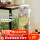 物生物（RELEA）水杯女生tritan塑料杯高顏值泡茶杯學(xué)生兒童杯子便攜隨手杯 皓雪白【帶茶隔/耐高溫】450ml