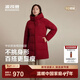 波司登（BOSIDENG）25新款冬季羽絨服女款中長(cháng)款連帽90絨騏驥紅送長(cháng)輩外套新年本命年 【新年紅】醇酒紅1856 M 165/88A 體重約110-120斤