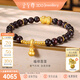 金至尊（3DG Jewellery）文玩金福祿蓮蓮黃金手鏈5D硬金紫檀足金手串女新年禮物計價(jià) 總重5.70克（金重2.86克）