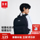 安德瑪（Under Armour）兒童背包大容量百搭輕便運動(dòng)休閑上學(xué)男女童書(shū)包雙肩包5253301542
