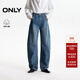ONLY2025秋季新款寬松氣球版型高腰闊腿褲長(cháng)褲牛仔褲女|125332094 J35 復古牛仔390 M M標準褲長(cháng)