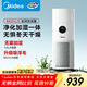 美的（Midea）【母嬰認證加濕器】空氣凈化器一體鼻炎家用除甲醛除煙味除異味過(guò)敏原空氣凈化機RX400pro