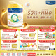 美素佳兒（Friso）皇家系列 港版3段 (1-3歲) 幼兒配方奶粉 HMO配方 800g*6罐/箱