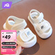 婧麒（JOYNCLEON）學(xué)步鞋寶寶包頭軟底兒童涼鞋透氣女童鞋子潮牌嬰兒男童小童夏 米色 13 cm內長(cháng)