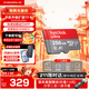 閃迪（SanDisk）TF卡 監控內存卡行車(chē)記錄儀存儲卡手機內存MicroSD卡 至尊高速 256G【送讀卡器】 150MB/S