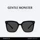 GENTLE MONSTER【新年禮物】NEW HER潮流先鋒墨鏡防曬出游 01