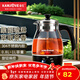 金灶（KAMJOVE）煮茶器新款噴淋式煮茶壺 玻璃燒水壺保溫一體養生煮茶壺全自動(dòng)泡茶爐圍爐煮茶器具A-52 黑色 1L