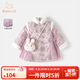班喜迪女童連衣裙冬裝新中式寶寶公主裙周歲禮服秋冬裙子過(guò)年兒童旗袍裙 粉色 100