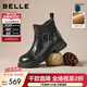 百麗（Belle）黑巧靴抓皺牛皮時(shí)裝靴女2025冬新商場(chǎng)同款切爾西短靴E8P1DDD5 黑色-絨里 36 (230mm)