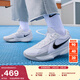 耐克男女實(shí)戰籃球鞋冬季新款戶(hù)外NIKE G.T. CUT ACADEMY FV1299 105白/黑/狼灰 42.5