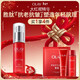 玉蘭油（OLAY）大紅瓶精華液抗老抗皺緊致面部精華護膚品新年禮物送女友化妝品 【抗皺緊致】大紅瓶精華30ml