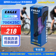 固特異（Goodyear）自行車(chē)公路車(chē)配件  700×25輪胎 EAGLE 全能型防刺開(kāi)口外胎 紫色