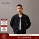 Calvin KleinJeans春秋男士美式潮流復古ck純棉經(jīng)典翻領(lǐng)潮殼牛仔夾克外套 57L-牛仔黑 M