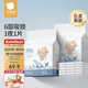 貝肽斯嬰兒一次性隔尿墊夏季護理墊姨媽墊大尺寸防水 L碼45×60cm×80片