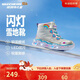 Skechers斯凱奇閃燈鞋童鞋兒童靴子女冬發(fā)光鞋保暖大童鞋302668L
