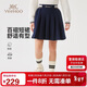 英氏（YEEHOO）女童裙子兒童半身裙中大童裝短裙學(xué)院風(fēng)運動(dòng)休閑秋裝 深藍 140