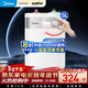 美的（Midea）小廚寶電熱水器速熱藍鉆內膽儲水式安全防護小尺寸上出水迷你小廚寶廚房寶熱水寶家用 5L 2000W 【30升持續出水量】