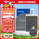 澳麟空調濾芯濾清器23-25款奔馳GLC級GLC260L/300L/350eL(內置+外置)