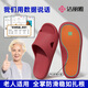 潔麗雅全掌防滑拖鞋女士夏季新款室內居家浴室洗澡防臭老人防摔拖鞋男款 赤豆紅 【顛覆傳統貼片 全掌覆蓋】 38-39 【適合37-38】