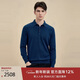EMZ鄂爾多斯【輕奢羊絨系列】秋冬新品 純羊絨POLO領(lǐng)長(cháng)袖毛衫T恤