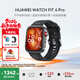 華為（HUAWEI）手表WATCH FIT 4 Pro【國家補貼15%】運動(dòng)智能健康藍牙通話(huà)輕薄屏NFC門(mén)禁交通支付送男女朋友禮物 曜石黑丨送定制表帶+精美表盤(pán)