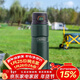 膳魔師（THERMOS）保溫杯780ml男女大容量水杯生日年會(huì )新年禮物TSK2-700S 云杉綠