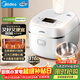 美的（Midea）電飯煲0涂層家用3L電飯鍋不銹鋼無(wú)涂層蜂窩內膽2-3人IH加熱智能多功能電飯煲HC3050S