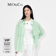 MO&Co.綁帶門(mén)襟捏褶廓形極簡(jiǎn)風(fēng)真絲襯衫外套設計感小眾高級 馬卡龍綠色 S 160
