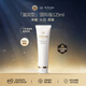 肌膚之鑰（Cle de Peau）CPB凈采潔面膏125mL（滋潤型）洗面奶護膚品清潔保濕生日禮物女