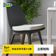 宜家（IKEA）AKERVINDEFLY椅子墊學(xué)生腰靠椅子護腰枕靠枕靠背靠墊 米黃色