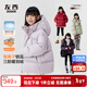左西女童羽絨服冬裝2025新款兒童三防連帽面包服三防外套 豆綠色 160