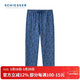 舒雅（Schiesser）男士純棉柔軟親膚透氣家居長(cháng)褲睡褲 午夜黑 XL