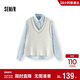 森馬（Semir）[商場(chǎng)同款]長(cháng)袖襯衫女襯衣V領(lǐng)背心2025春寬松兩件套101125105011