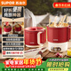 蘇泊爾（SUPOR）0.7升學(xué)生泡面杯便攜式燒水壺開(kāi)水壺電水壺電熱水壺 折疊304不銹鋼旅行出差家用電子保溫SW-07J01A