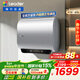 海爾（Haier）出品Leader【咨詢(xún)客服更優(yōu)惠】雙膽電熱水器60升F3MINI/F7S/F5PRO一級能效扁桶短款速熱節能 60L 3300W 店長(cháng)推薦大爆款【F7S】