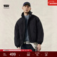 Levi's李維斯情侶同款簡(jiǎn)約休閑輕薄防寒舒適保暖羽絨服休閑外套 黑色 XL 女生建議拍小一碼