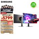 三星（SAMSUNG）27英寸 G81SF QD-OLED 4K 240Hz 動(dòng)態(tài)冷卻 防眩光 超薄 節能 玄龍騎士 電競顯示器 LS27FG812SBXXF