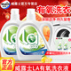 威露士洗衣液la有氧洗24斤1箱裝批發(fā)團購除菌99%除螨深層清潔家庭裝 檸檬 3L*2瓶 12斤瓶裝洗衣液