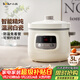 小熊（Bear）電燉鍋 電燉盅 煲湯鍋 燉湯鍋 白瓷燉鍋3-4個(gè)人用陶瓷全自動(dòng)煮粥鍋 直燉電燉鍋 DDG-D30H5 3L