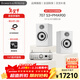 寶華韋?。˙&W）707 S3書(shū)架箱+PMA900功放機 HIFI立體聲 家庭影院音響音箱 發(fā)燒級高保真音響支持藍牙 WIFI 707 S3+天龍PMA900