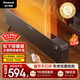 松下（Panasonic）熱浪踢腳線(xiàn)取暖器家用石墨烯電暖氣全屋升溫大面積速熱浴室暖風(fēng)機辦公室神器DS-A2164CH