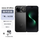 華為（HUAWEI）nova 15 Ultra 512GB 幻夜黑 麒麟9系芯片 前后紅楓影像 鴻蒙AI 超動(dòng)態(tài)臻彩護眼屏鴻蒙智能手機