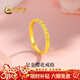 中國黃金（CHINA GOLD）碎碎冰黃金戒指女士足金櫻花對戒首飾新年情人節禮物送女友老婆 9#足金櫻花戒指約1.1g