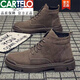 卡帝樂(lè )鱷魚(yú)（CARTELO）真皮秋冬新款男士馬丁靴潮流休閑單棉高幫鞋戶(hù)外絨面工地防滑耐磨 咖色 馬丁丁 39