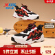 特步（XTEP）兒童山峰造型旋轉扣軟彈中底休閑鞋 黑/特步白/狀元紅 37碼