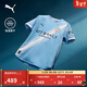 彪馬（PUMA）曼城吸濕速干主場(chǎng)球迷版球衣短袖T恤男子運動(dòng)上衣780338 淺藍色-白-01 XL (185/104A)
